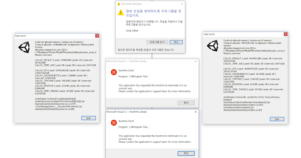 unity networkview bytes unity networkview bytes