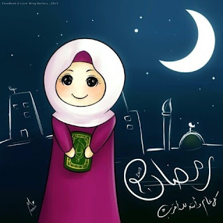 بطاقات رمضانية 2013 6