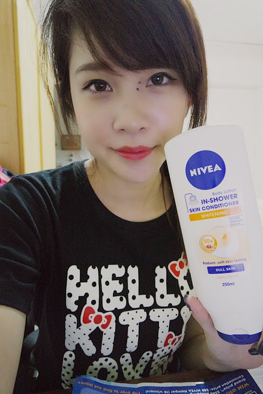 INEZKAYLA♡ Review NIVEA InShower Whitening Skin Conditioner