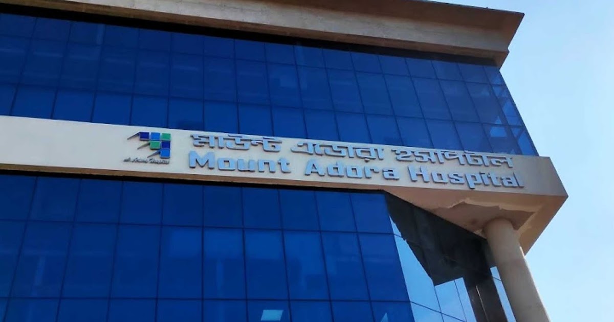 Mount Adora Hospital, Akhalia, Sylhet Doctor List