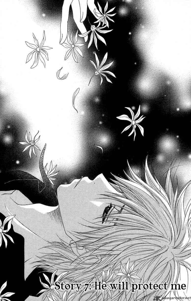 Dengeki Daisy Chapter 7 Dengeki Daisy Manga Online