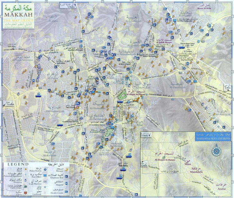 Maps of Kingdom of Saudi Arabia, Jeddah, Mecca, Medina, and Riyadh City Maps of Kingdom of Saudi Arabia, Jeddah, Mecca, Medina, and Riyadh City