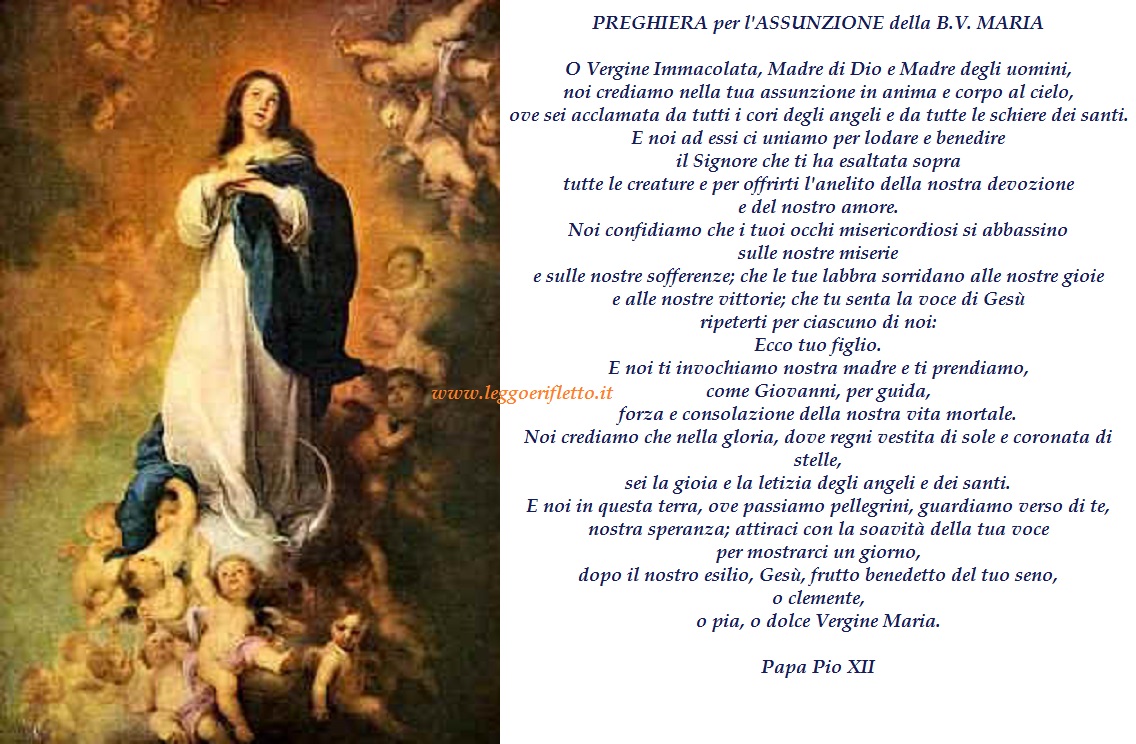 leggoerifletto: 15 agosto 2017 - Il dogma dell'Assunta in Cielo