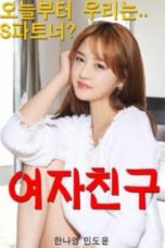 Download film bokep Korea Girlfriend 2018 HD BluRay Full Movie Streaming