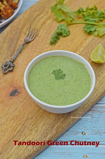 Green Chutney for Tandoori and Kebabs Recipe | Tandoori Green Chutney