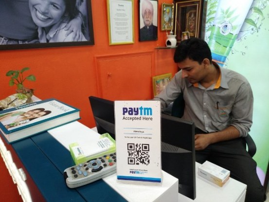PayTM का Use कैसे करें ? | How to use Paytm ? 4 PayTM%2B%25E0%25A4%2595%25E0%25A4%25BE%2BUse%2B%25E0%25A4%2595%25E0%25A5%2588%25E0%25A4%25B8%25E0%25A5%2587%2B%25E0%25A4%2595%25E0%25A4%25B0%25E0%25A5%2587%25E0%25A4%2582%2B.