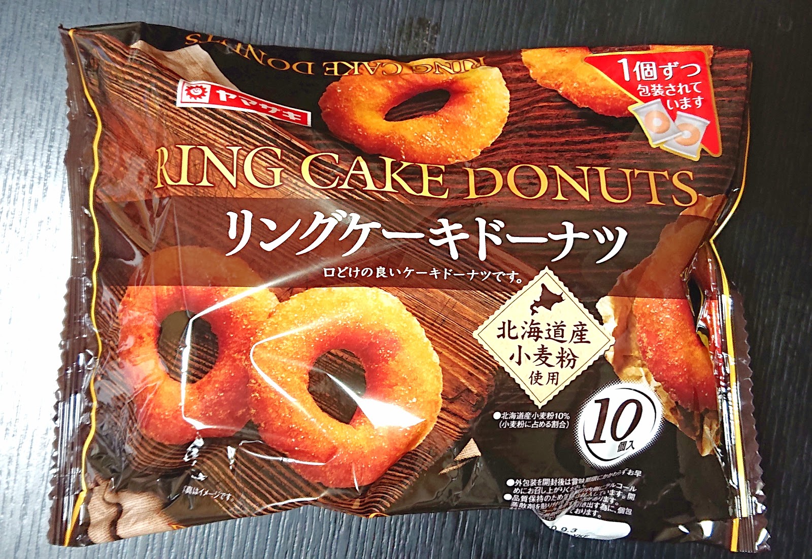 ヤマザキ リングケーキドーナツ １０個入 シンプルで食べやすい大袋ドーナツ