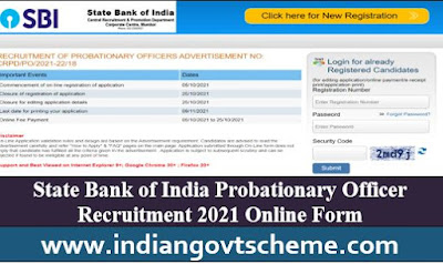 State Bank of India Probationary Officer Recruitment