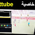 تـردد قنـوات بيـن سبـورت علـى قـمــر °Express 14W تـردد قنـوات بيـن سبـورت علـى قـمــر °Express 14W