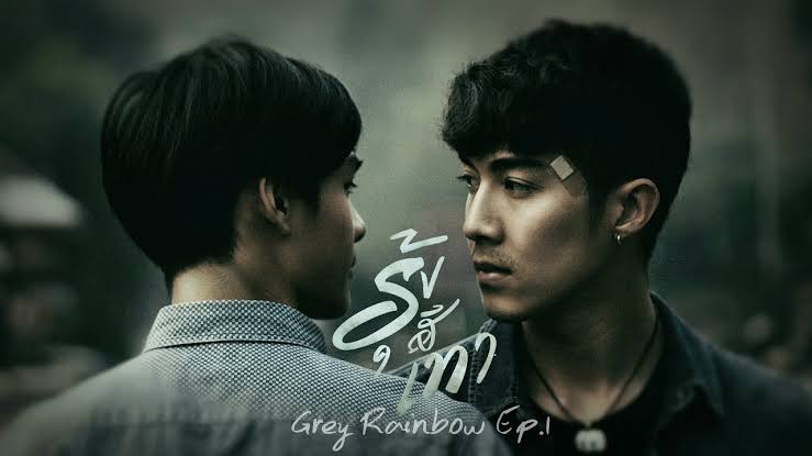 Grey Rainbow - Episode 1 | cafebl.com