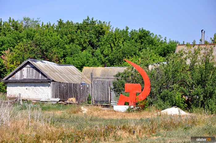 серп и молот в самарской луке. герой социалистического труда хомяков курганинск. монумент «серп и молот» в сегеже. колхоз серп и молот. образование колхозов серп и молот значение.