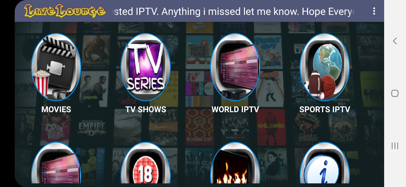 تحميل أحدث إصدار مجانًا من عملاق مشاهدة القنوات المشفرة Live Lounge APK