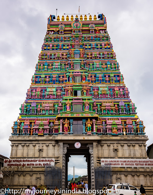 Sringeri Sharadha Peetham Temple Tower