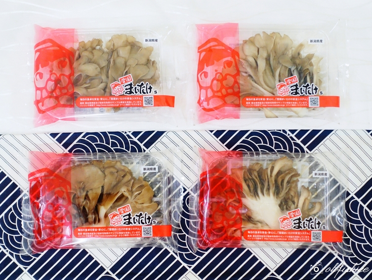 oh{FISH}iee [FOOD] Easy Recipe with Healthy Yukiguni Maitake Mushroom