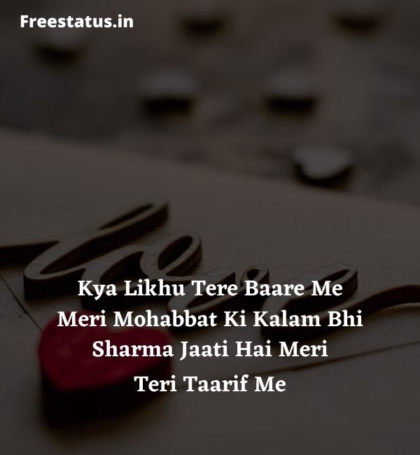 Mohabbat-Shayari-2-Lines