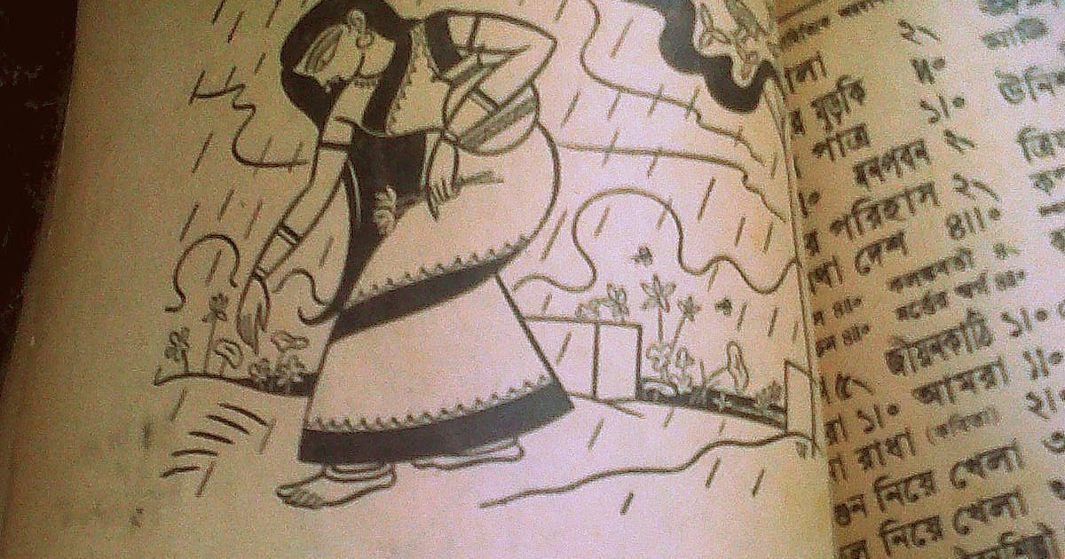 Happy Fish Fries Dipped In Purono Kashundi....