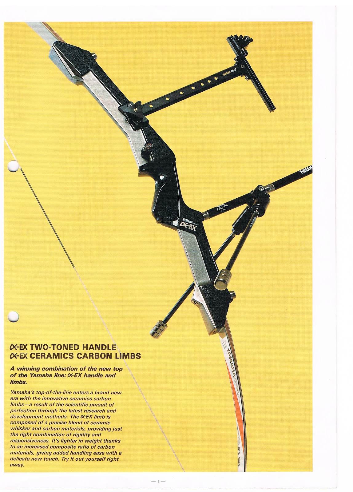 斗室練箭 archerking.blogspot.hk 1990/91 Yamaha Archery Catalogue