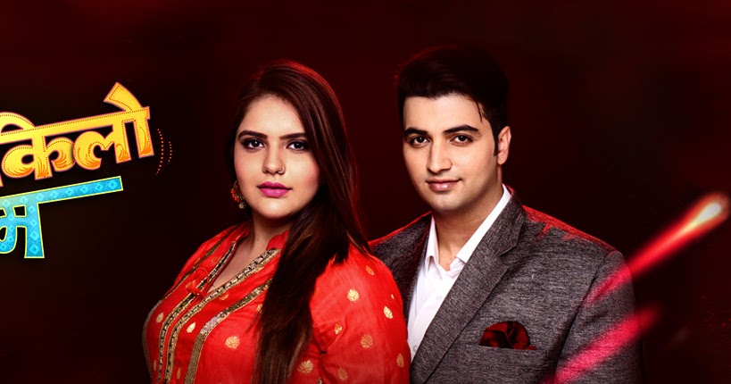 shri prannath ji serial download shri prannath ji serial download