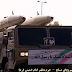 Iranian Ballistic Missile Arsenal @ Iranian Military Parade 2012