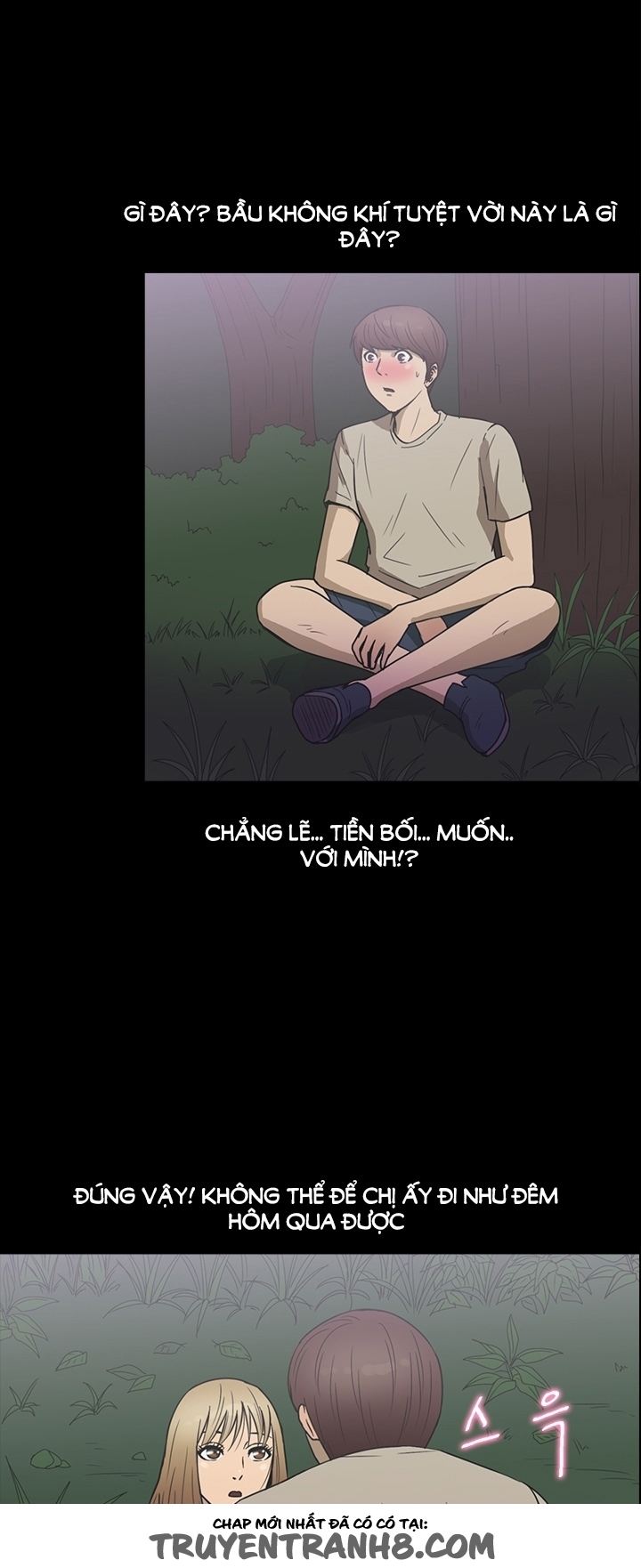 Bí Mật Đảo Sò chap 21 - Trang 23