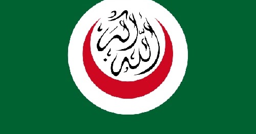 Oki Organisasi Kerjasama Islam Keanggotaan Dan Sejarah Terbentuknya
