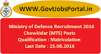 Ministry of Defence Recruitment 2016 