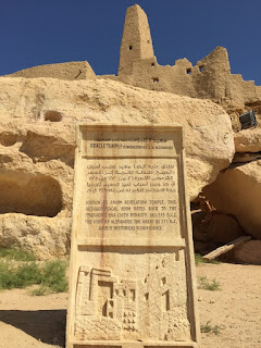 Desert Egypt Desert Egypt