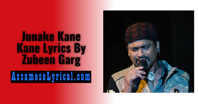 Junake Kane Kane Lyrics