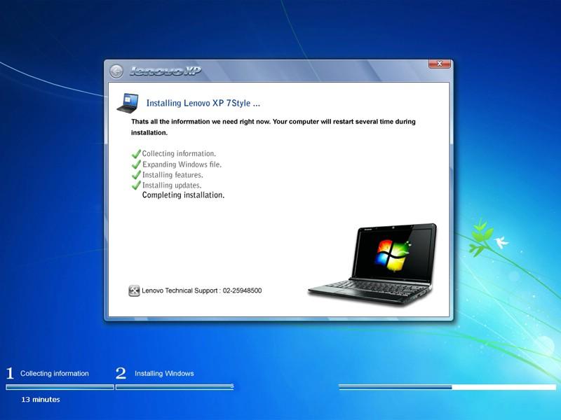 Windows английская версия. Леново виндовс 7. Windows XP professional sp3. Windows service Pack 3. Windows XP sp3 CD.