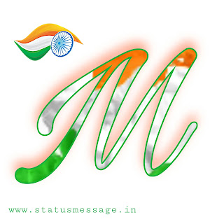 happy independence day m letter For Whatsapp Dp Download