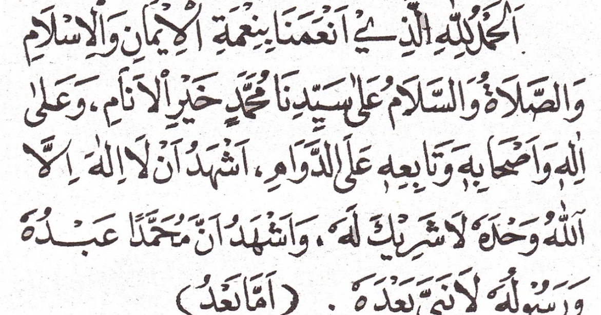 Contoh Pembukaan Ceramah Yang Bagus Segala Tema Strukturpola