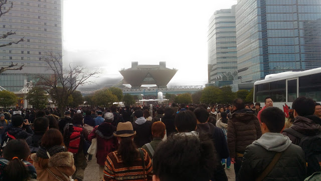 Direction Tokyo Big Sight