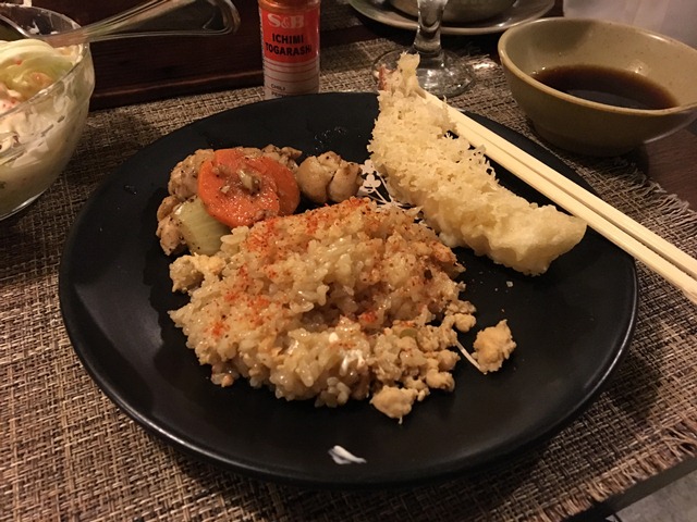 ERICJAZ FOODIES: NEW KAMAMESHI HOUSE