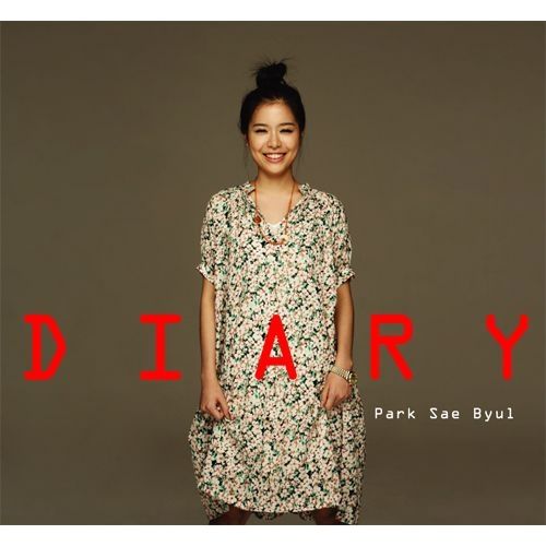Park Sae Byul – Diary – EP