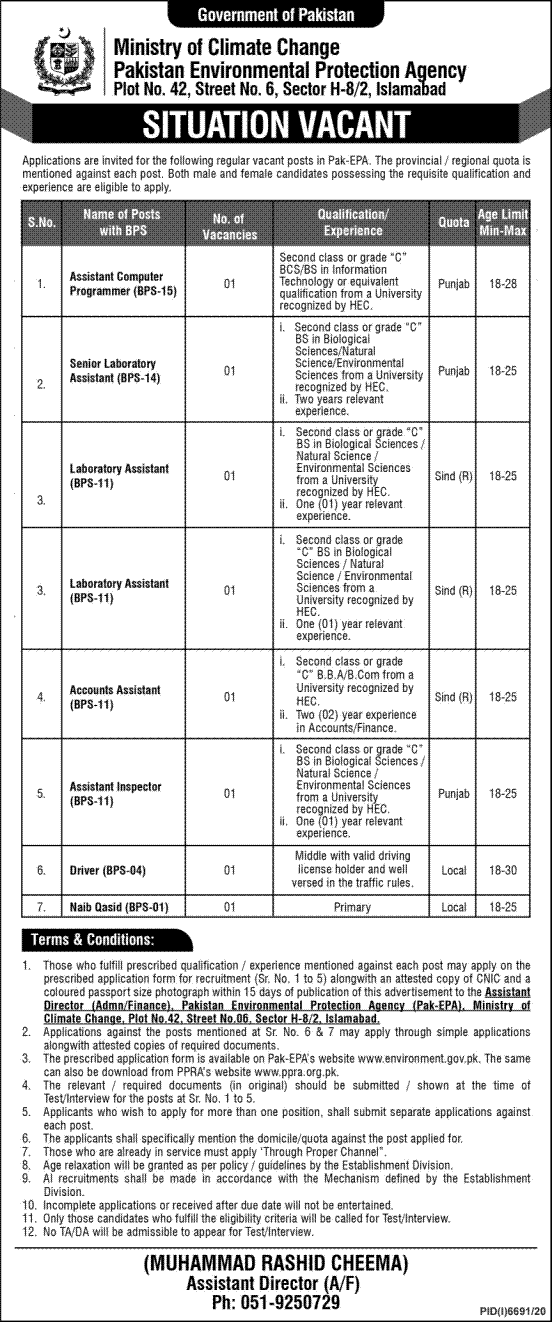 Government Jobs in Ministry of Climate Change Pakistan Environmental Protection Agency For Assistant Inspector, Accountant, etc in june 2021
