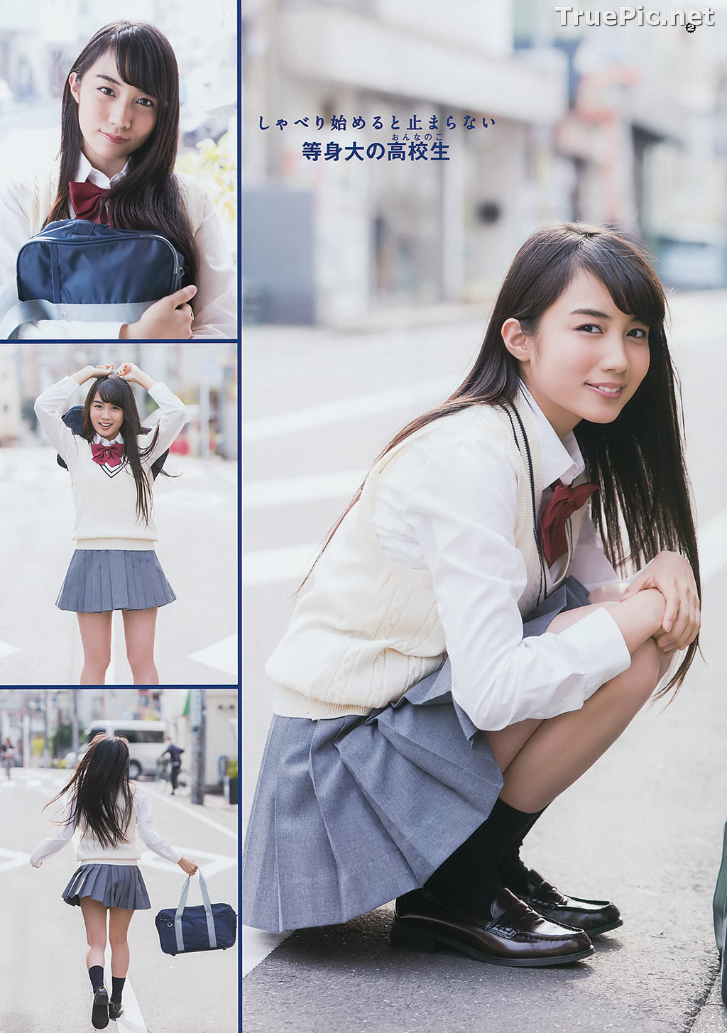 Image Japanese Actress and Model – Hikari Kuroki (黒木ひかり) – Sexy Picture Collection 2021 - TruePic.net - Picture-225