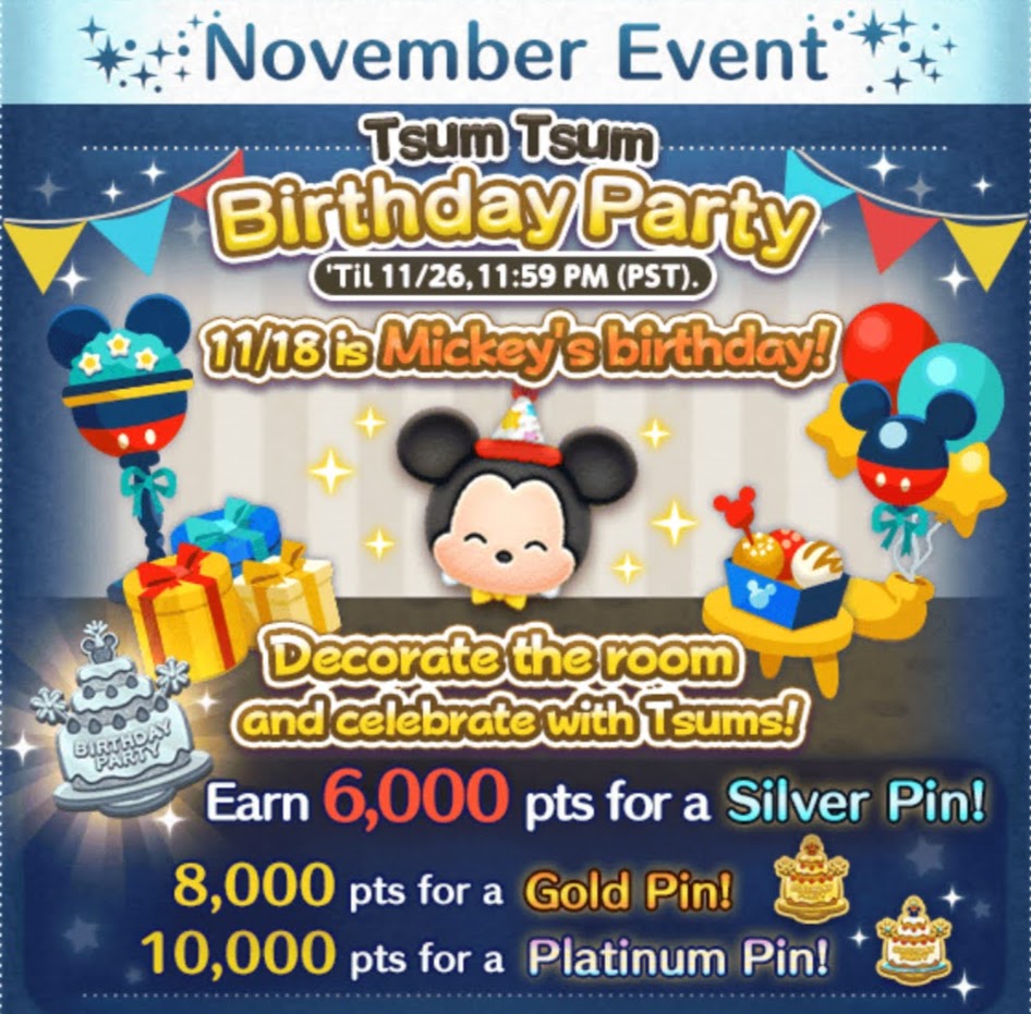 tsum tsum christmas party
