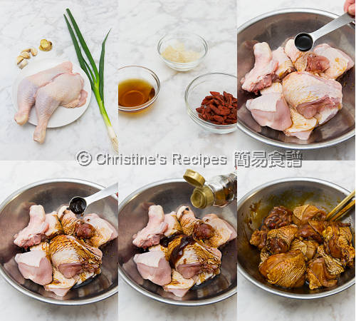 Shaoxing Goji Chicken Claypot Procedures01