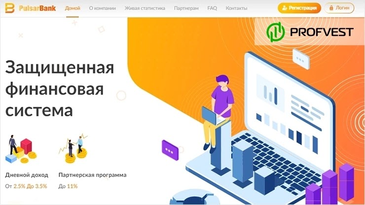 PulsarBank: обзор и отзывы о pulsarbank.com (HYIP платит) PulsarBank обзор и отзывы HYIP-проекта