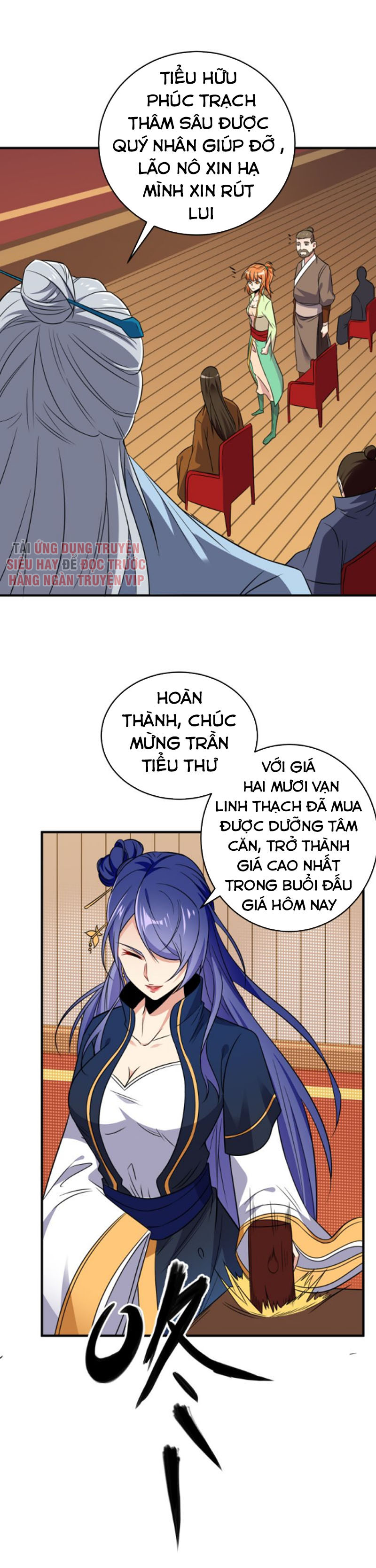 Thôn Phệ Một Thế Giới Tu Tiên Chapter 72 - Trang 23