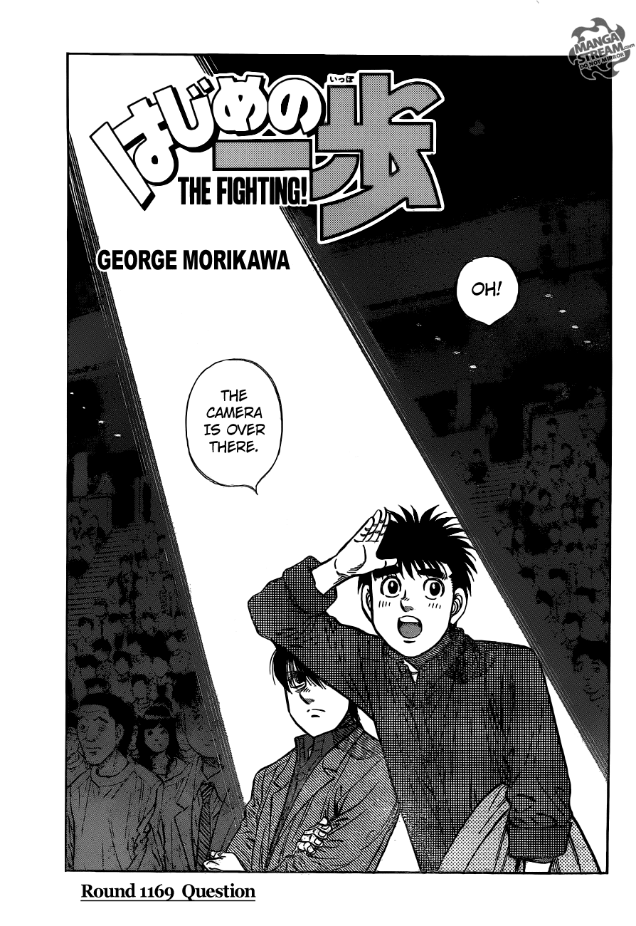 Hajime No Ippo 1169 En