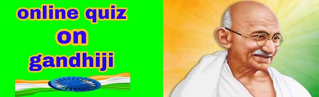 Mahatma gandhi gk question answer in hindi