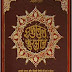 Irfan-ul-Quran (Urdu Tarjuma in Hindi Script Quran-e-Haqim) (Hindi)