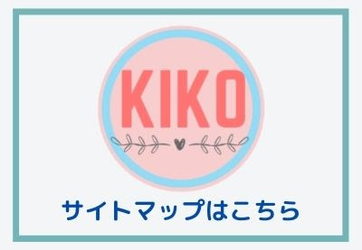 とき 亡くなっ 言葉 た の 身近な人を亡くした相手へのお悔やみの言葉と言ってはいけないこと