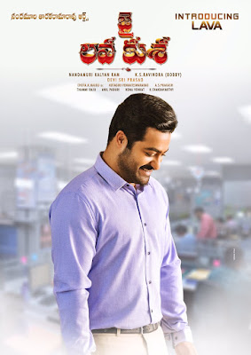 Jr NTR as Lava Kumar First Look Posters 