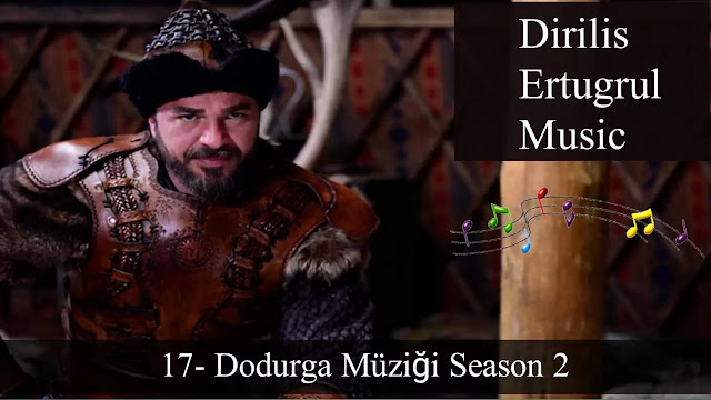 Ertugrul Gazi Music mp3