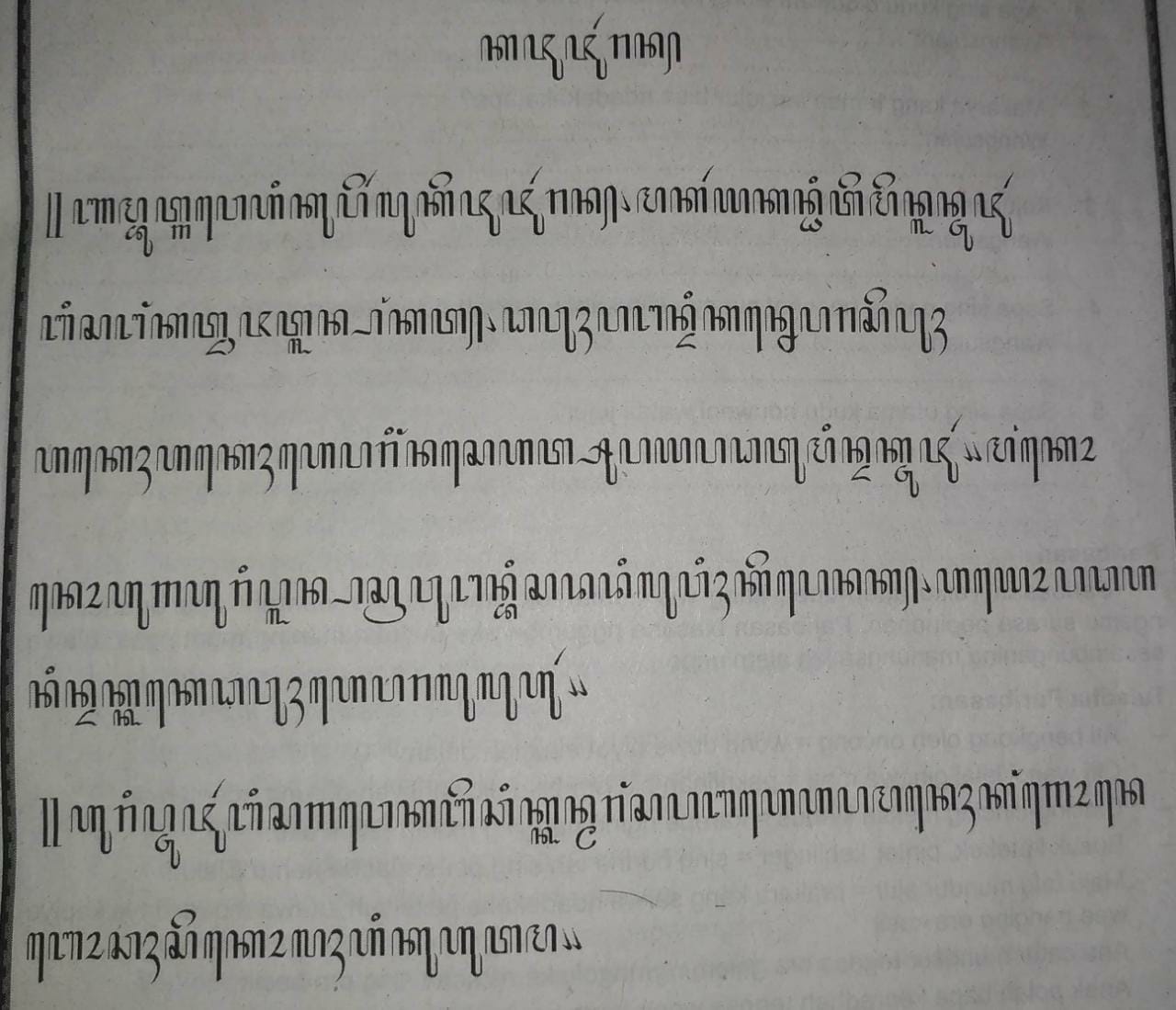 SOAL KLS 8 - PEPELING | Blog-ku