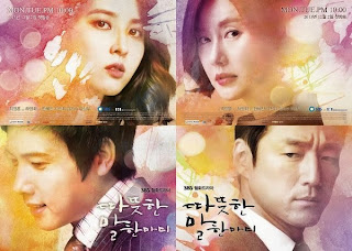 "Sinopsis, Cast Drama korea Kind Words" "Sinopsis, Cast Drama korea Kind Words"