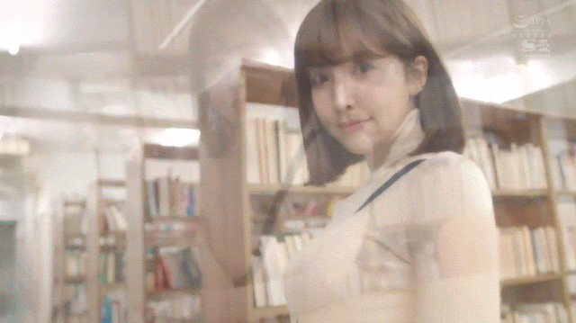 비 맞은 미카미 유아 - 디쁠