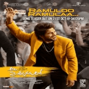 ramleela songs pk free download mp3 ramleela songs pk free download mp3